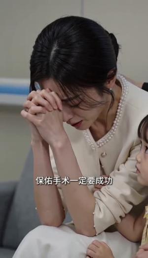 《再婚恰逢意中人(107集)(夸克网盘)》短剧封面