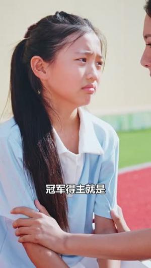 《父爱难赎（53集）（夸克网盘）》短剧封面