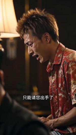 《听懂宠物骂街后发现它们全是戏精（74集）（夸克网盘）》短剧封面