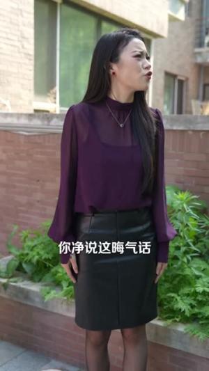 《幸福里的电梯风波(70集)王锐&刘钦钰(夸克网盘)》短剧封面