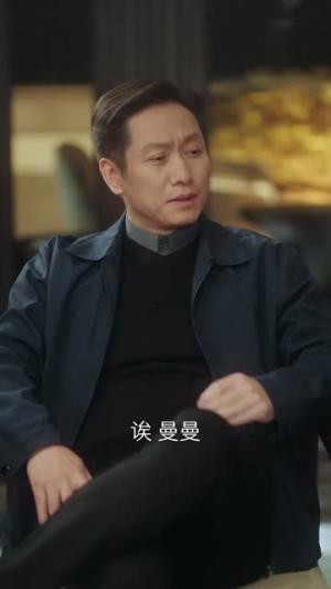 《曼陀罗(85集)沉思&李柯以(夸克网盘)》短剧封面