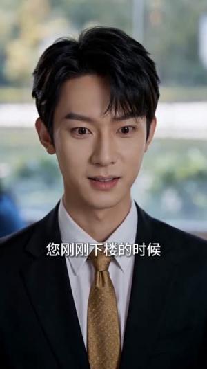 《穿书富家妯娌,我和闺蜜齐上阵啦(106集)(夸克网盘)》短剧封面