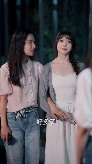 《背叛的第八天（30集）吴昊（夸克网盘）》短剧封面