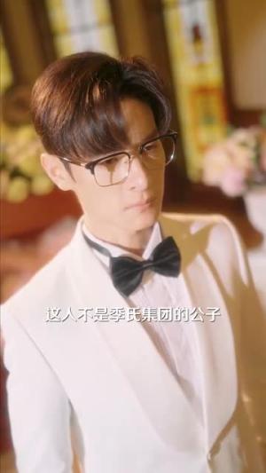 《暖风似星辰（62集）韩录锦（夸克网盘）》短剧封面