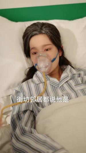 《踹渣夺产,空间在手我横着走(88集)宋哲伦&张诗媛(夸克网盘)》短剧封面