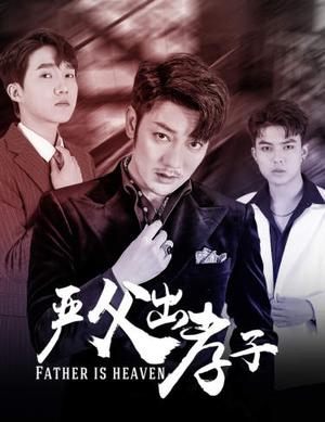 《分手后,前女友惊艳归来(30集)(夸克网盘)》短剧封面