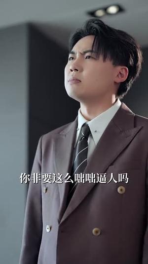 《她比星星耀眼(74集)刘宇航&刘蓝鸽(夸克网盘)》短剧封面