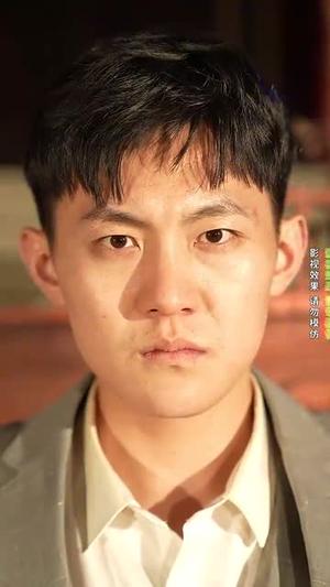 《新:至尊归来(85集)(夸克网盘)》短剧封面