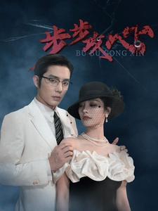 《月球坠落&回到10年前（87集）（夸克网盘）》短剧封面