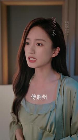 《昼以继夜2第二季(89集)卡戎&谭盐盐&梁思伟&张晋宜&刘宇航&朱小雪(夸克网盘)》短剧封面