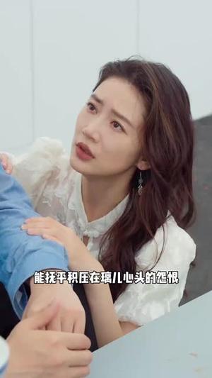 《捆龙(87集)刘月涛&孔露萱(夸克网盘)》短剧封面