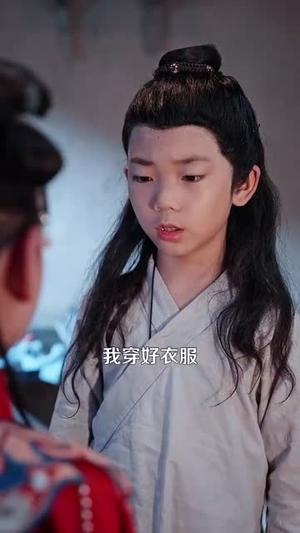 《别人考官我种田,少走弯路几十年(100集)吕佳汶(夸克网盘)》短剧封面