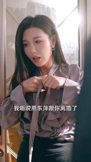 《净身出户后,我带嫂子发家致富(110集)刘瀚阳&隋安蓉&吕智恩&城城(夸克网盘)》短剧封面