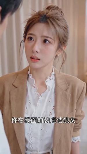 《捡回萌娃后，千亿老公以身相许（73集）（夸克网盘）》短剧封面