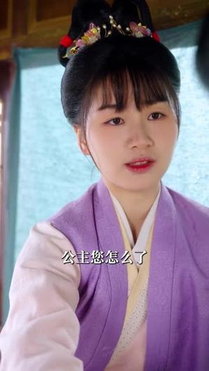 《旧梦碎，江山谋（75集）王宇港＆李家园子（夸克网盘）》短剧封面
