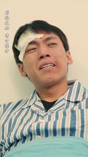 《义薄云天之托孤(60集)(夸克网盘)》短剧封面