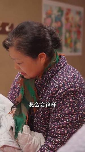 《八零吹牛成真小福星（91集）钟远哲&张心怡（夸克网盘）》短剧封面
