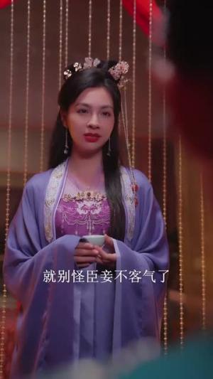 《夏日宜婚(36集)(夸克网盘)》短剧封面