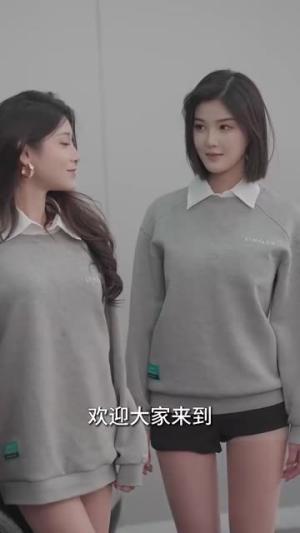《擦边剧：最强车模》短剧封面