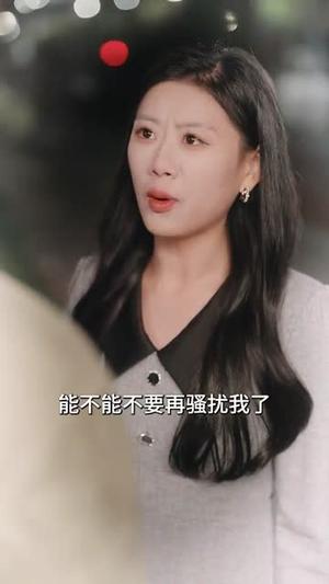 《大小姐她清醒了（80集）（夸克网盘）》短剧封面
