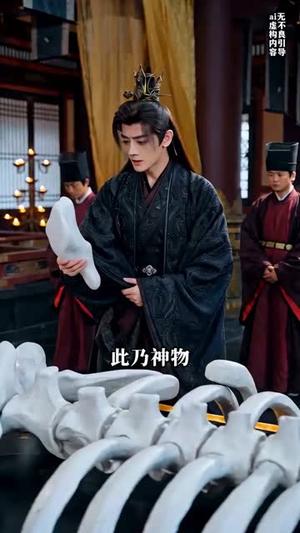《双色帝王掌心宠（70集）（夸克网盘）》短剧封面