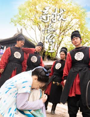 《消失的爱人（74集）（夸克网盘）》短剧封面