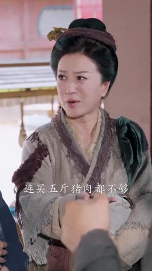 《桃花暖良田：流放后，我带娃和全家顿顿吃肉（78集）王禹翰＆张紫菡（夸克网盘）》短剧封面