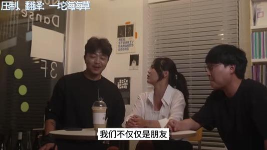 《【中字】韩国网剧-就这样,即使死了也没关系!(夸克网盘)》短剧封面
