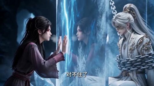 《双强掉马:魔妃她又飒又撩(80集)(夸克网盘)》短剧封面