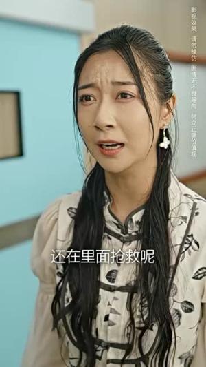 《女儿被欺负后我杀疯了$宝贝，我爱你（30集）（夸克网盘）》短剧封面