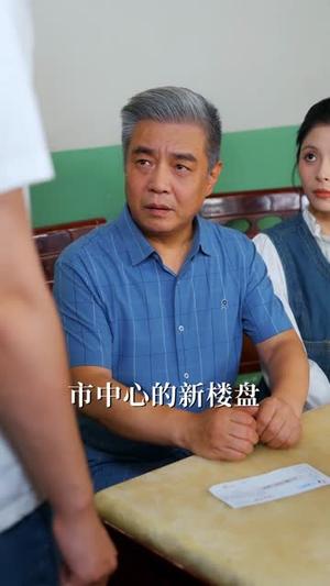 《转身已是沪海之巅(67集)宋哲伦&陈丹(夸克网盘)》短剧封面