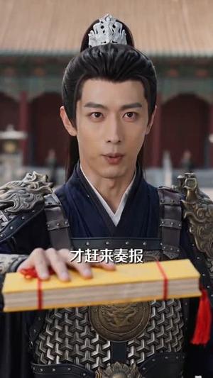 《穿成权臣嫡女,我本色出演!(68集)(夸克网盘)》短剧封面