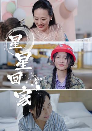 《我真不是大宗师啊(66集)白方文(夸克网盘)》短剧封面