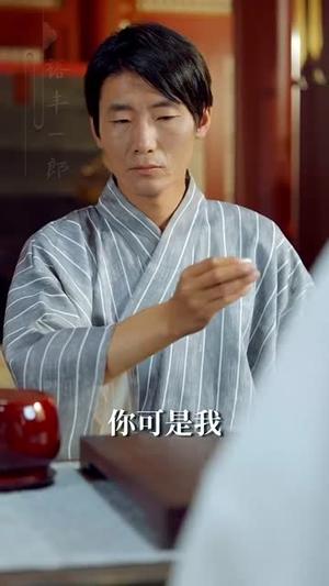 《重生萌宝,神之一手定乾坤&重生萌宝神之一手定乾坤(80集)(夸克网盘)》短剧封面