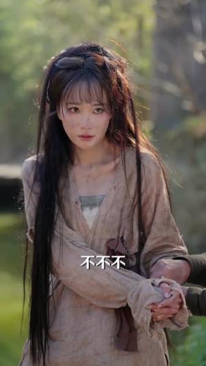 《迎娶亡国女帝,馒头激活系统(75集)陈景霖&赵菲(夸克网盘)》短剧封面