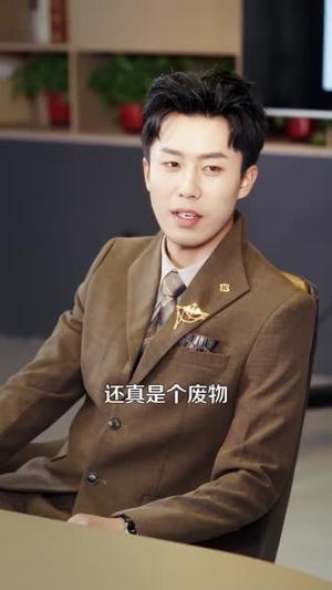 《绑定反派系统,我掀翻主角团(107集)王行宇&赵书苑(夸克网盘)》短剧封面