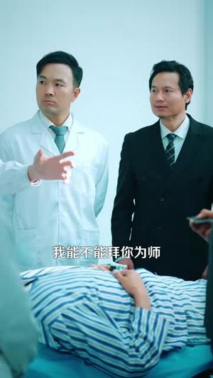 《下山后，我的姐姐倾国倾城（93集）杜远航&陈佳怡（夸克网盘）》短剧封面