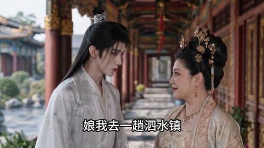 《嫡姐当家：只要脸皮厚顿顿都吃肉第三季（64集）（夸克网盘）》短剧封面