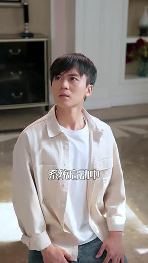 《真少爷回归后，全家后悔了（79集）李奇诺&孙遥（夸克网盘）》短剧封面