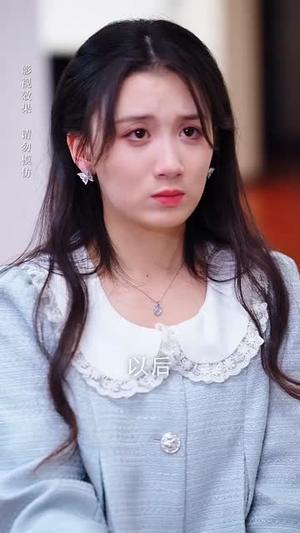 《你是我唯一的偏爱（70集）缪佳汝（夸克网盘）》短剧封面