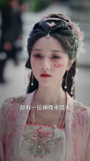 《桃烬九重天(103集)刘润铭&岳雨婷(夸克网盘)》短剧封面