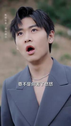 《真千金觉醒后爆红全网（97集）李明源＆葛晓希（夸克网盘）》短剧封面