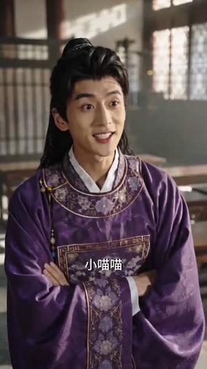 《刚要造反，你让我进国子监教书？（70集）（夸克网盘）》短剧封面