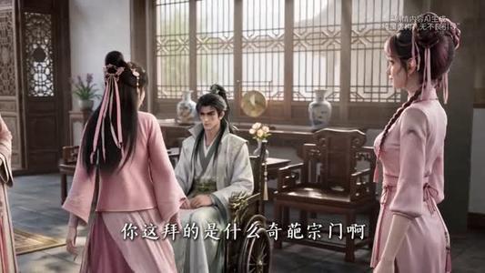 《小僵尸爱钱贪吃,师弟全包所有红糖糕(102集)(夸克网盘)》短剧封面