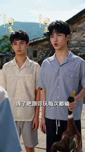 《八七赶海,老婆真是港岛大小姐第二季(123集)(夸克网盘)》短剧封面