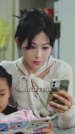 《再见爱人（53集）》短剧封面
