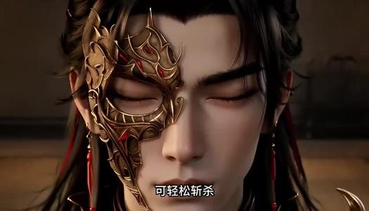 《九天镇压之镇魔司我靠妖魔点成神(112集)(夸克网盘)》短剧封面