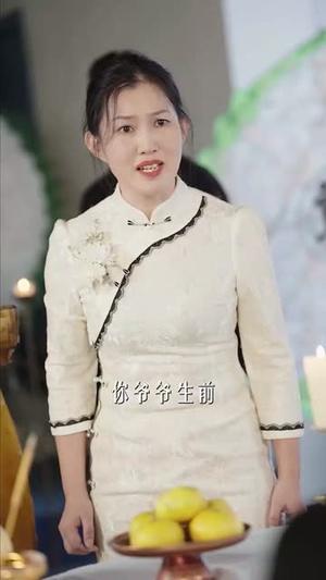 《千金神算盛爷娇宠喊祖宗（62集）左铭＆至春禾（夸克网盘）》短剧封面