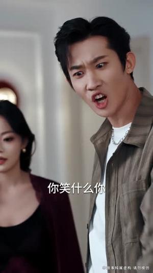 《重生后我把机缘让给闺蜜(74集)王楠楠&盛洋(夸克网盘)》短剧封面