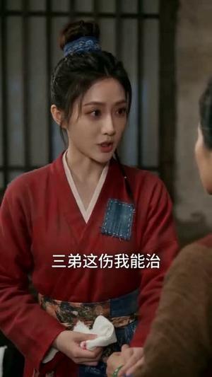 《七零空间:傻女觉醒,带全家逆袭(60集)(夸克网盘)》短剧封面